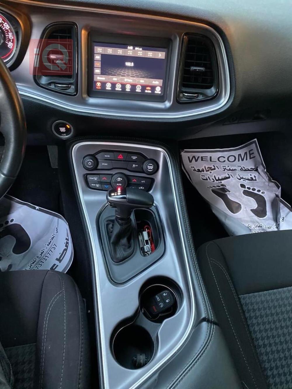 دودج تشالنجر